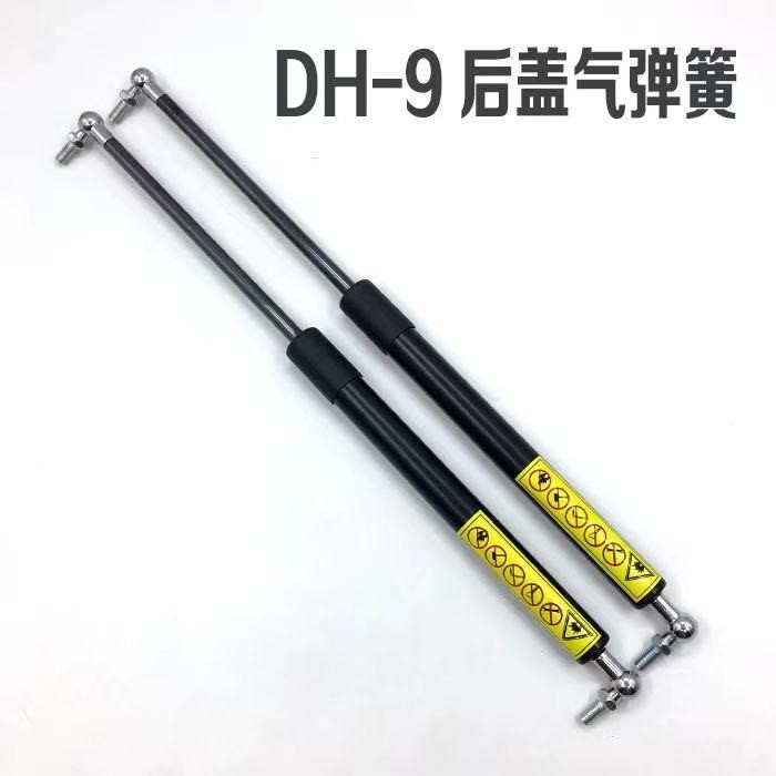 فنر گاز فلزی برای پوشش عقب لوازم جانبی ماشین آلات ساختمانی DAEWOO DH-9